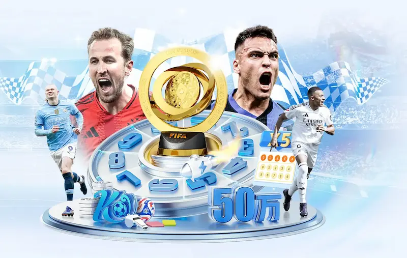 国乒合照闪耀2026世界杯，荣耀时刻见证辉煌成就，精彩瞬间不容错过